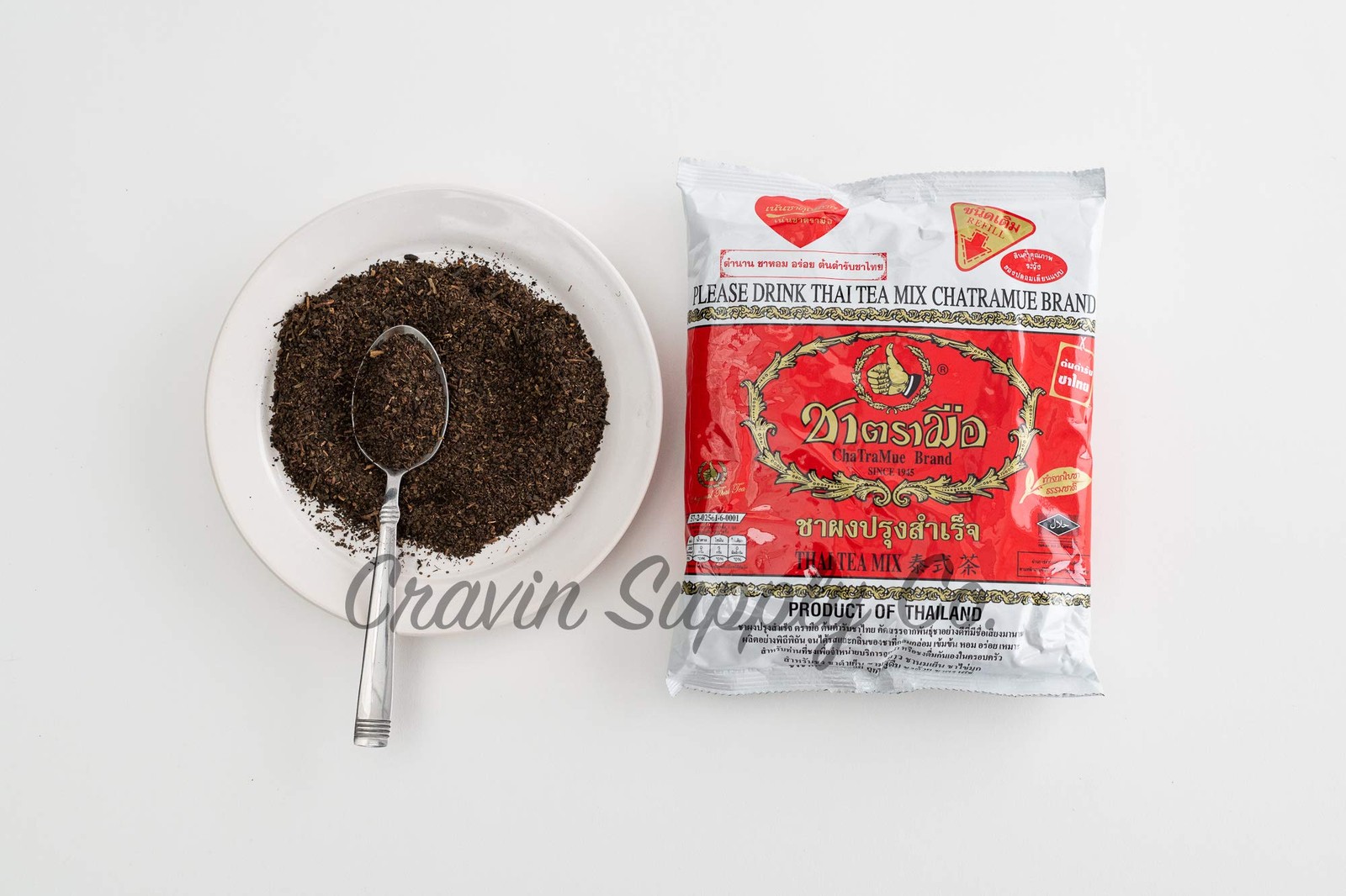 Thai Tea Mix (Number-One) Cha Tra Mue Brand, Original Thai Tea Mix from Thail…