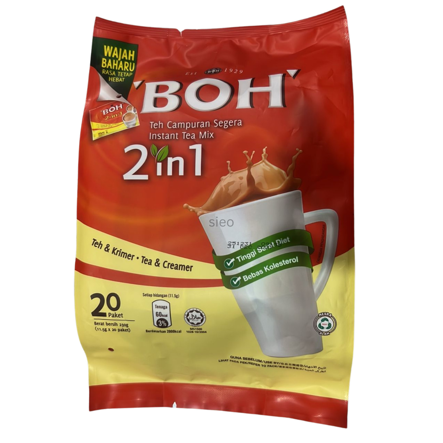 BOH 2in1 Instant Milk Tea Creamer Unsweetened 20 Sachets 230g Halal Malaysia