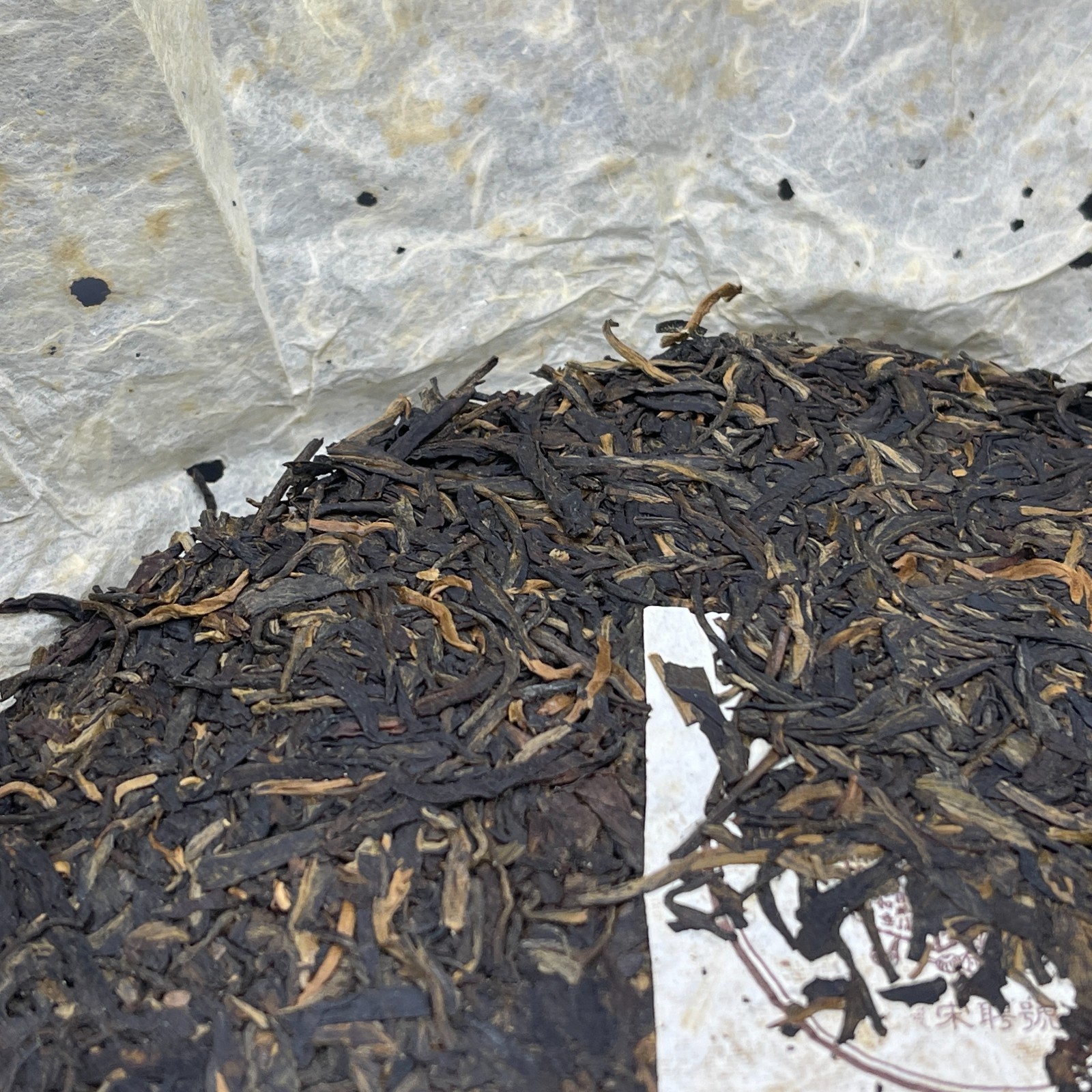 Song Pin Hao “Brown Label” Raw Puerh Tea Cake – 357g (1990s Reproduction)