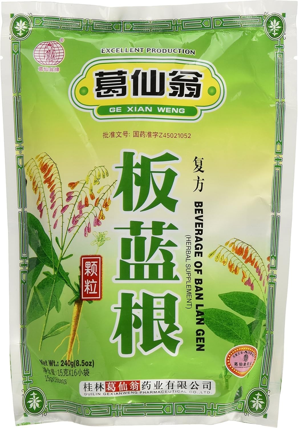 ge xian weng Banlangen TEA 15g X 15 bags