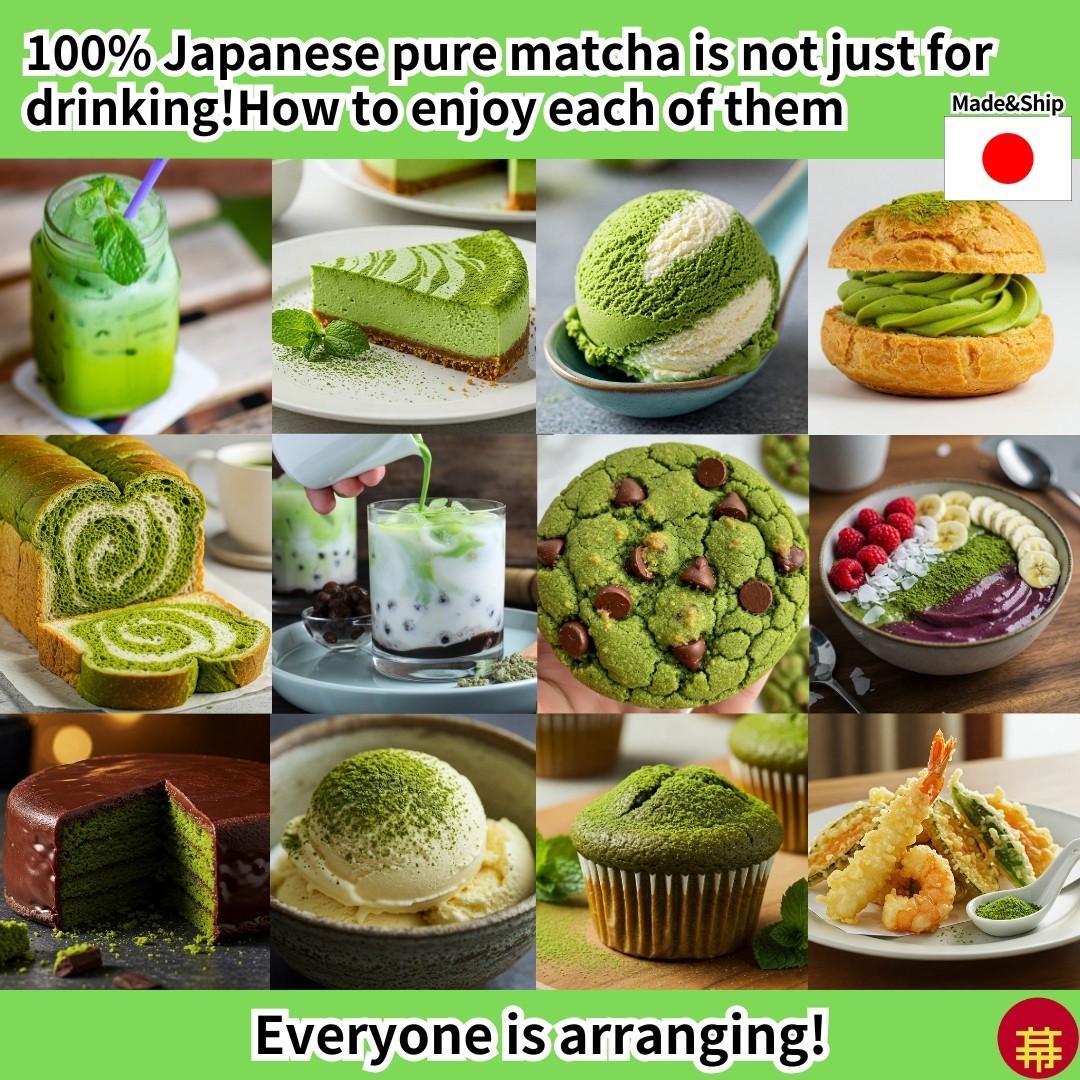 Matcha Powder Deluxe Ceremonial Pure Green Tea Powder LowCaffein 300g -JAPAN