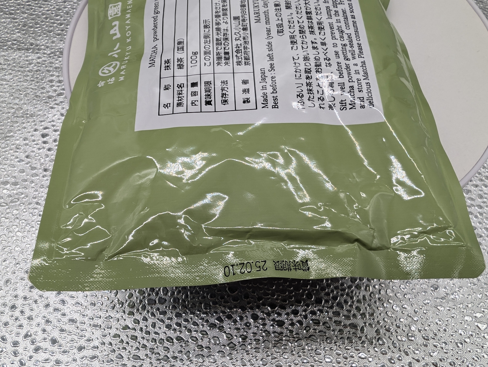 ISUZU Green Tea 40g/100g/200g Matcha Tee Powder Premium Pure 100% From Japan New