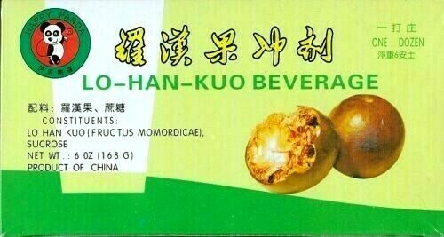Lo Han Kuo Beverage 1 box = 12 Small boxes (6 oz), New Sealed Box
