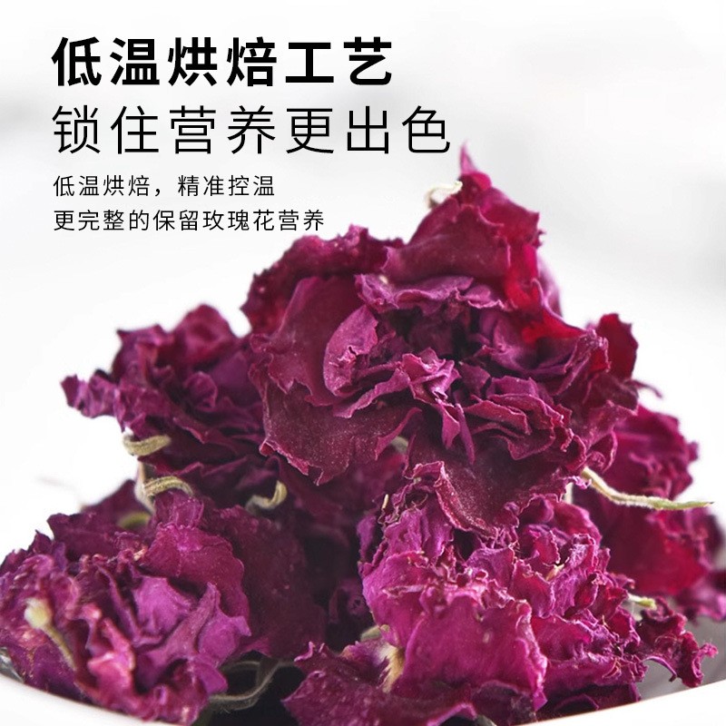 25g Pingyin Rose Corolla Tea Rose Dry Brewed Tea Rose Tea Cold Brew Tea