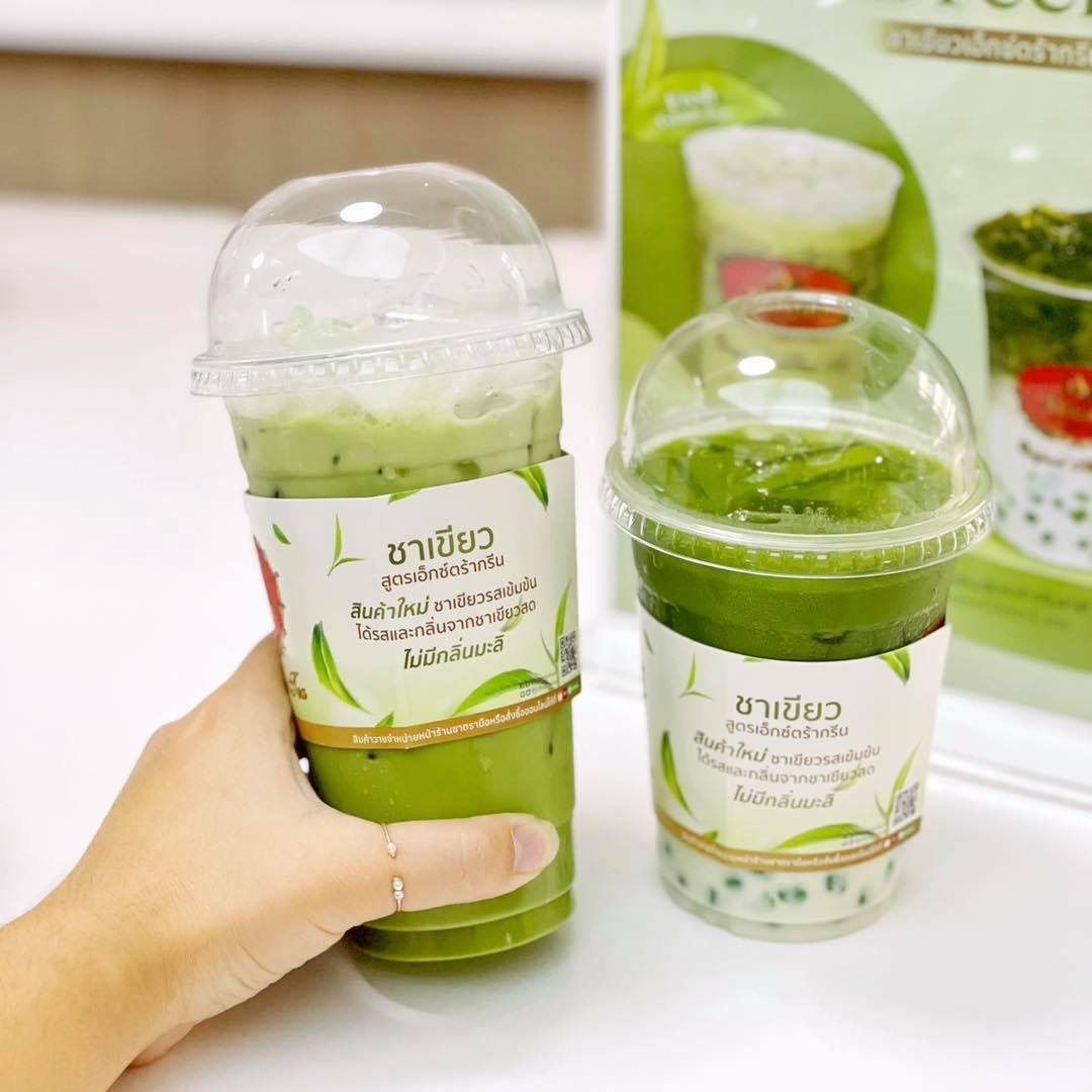 Set 2X Cha Tra Mue Green Tea Milk 200g & Thai Red Tea 400g Original Ice Drink