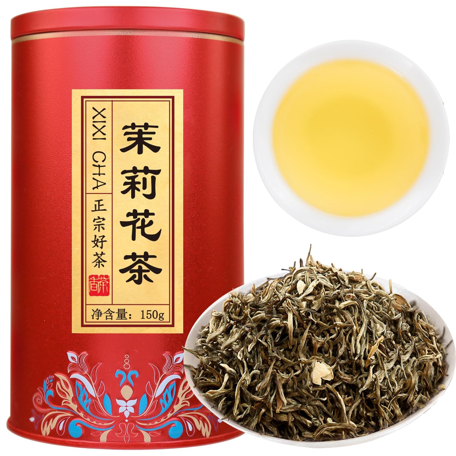XIXICHA Jasmine Tea New Chinese Jasmine Green Tea Loose Leaf Chinese Tea Natu…