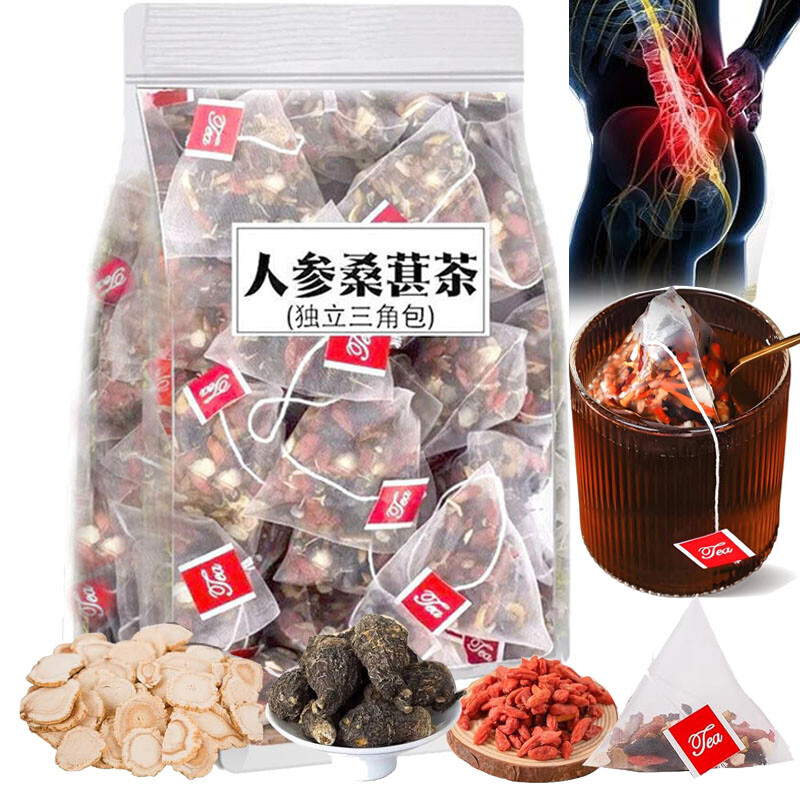 Ginseng Six Treasure Tea – Kidney Tea ,Kidney Cleanse Tea , Chinese Herbal Tea