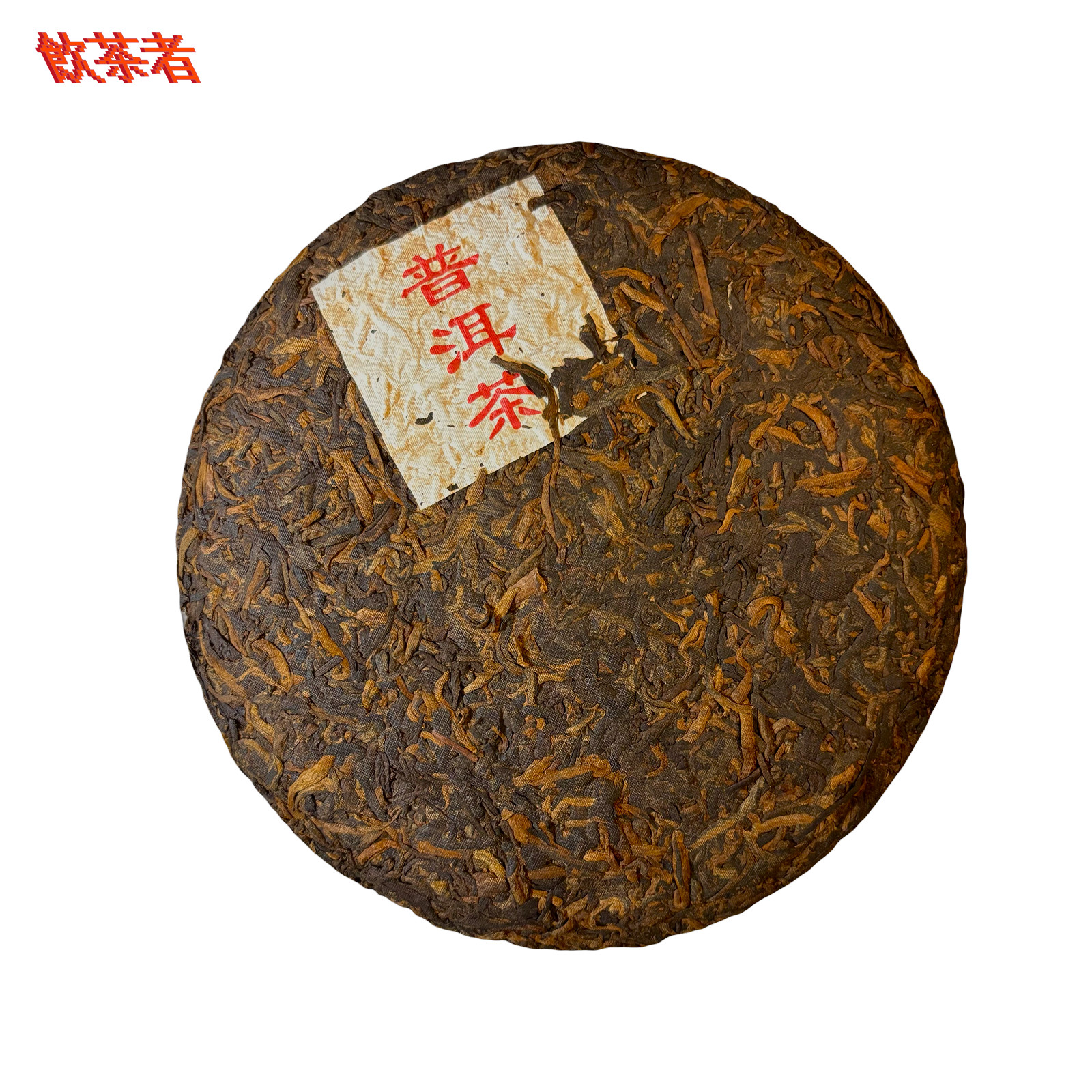 Shu Pu-erh Mingshan Xing — Banzhang Laoshu 2012 — 357 g
