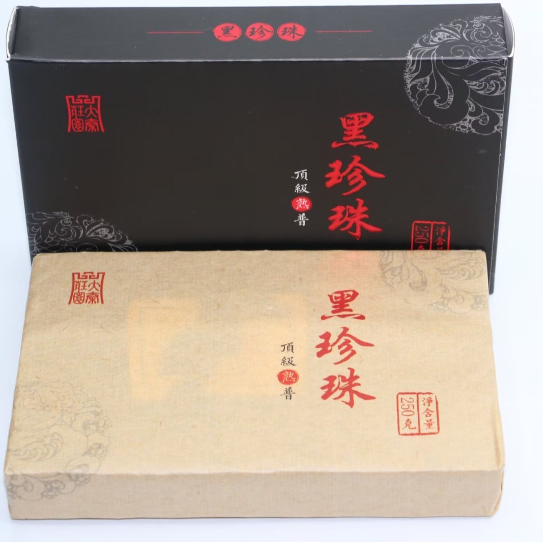 2024 Xin Wen Puer Tea “Black Pearl” Brick Tea Ripe Cooked Tea He Zhen Zhu 250g