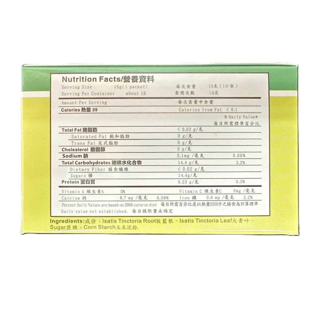 Ge Xian Weng Fufang Ban Lan Gen 15g (15 Packets)