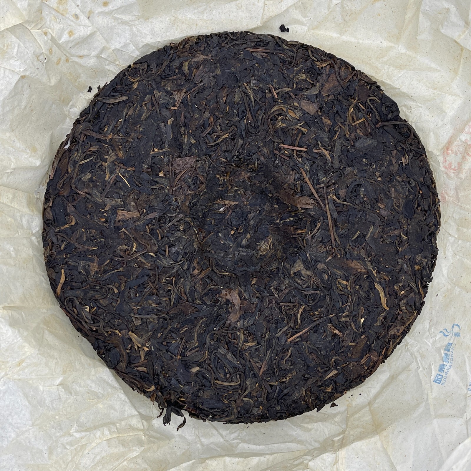 2006 Changtai Sipu Yuan Raw Pu-erh Tea Cake, 400g, from Yunnan