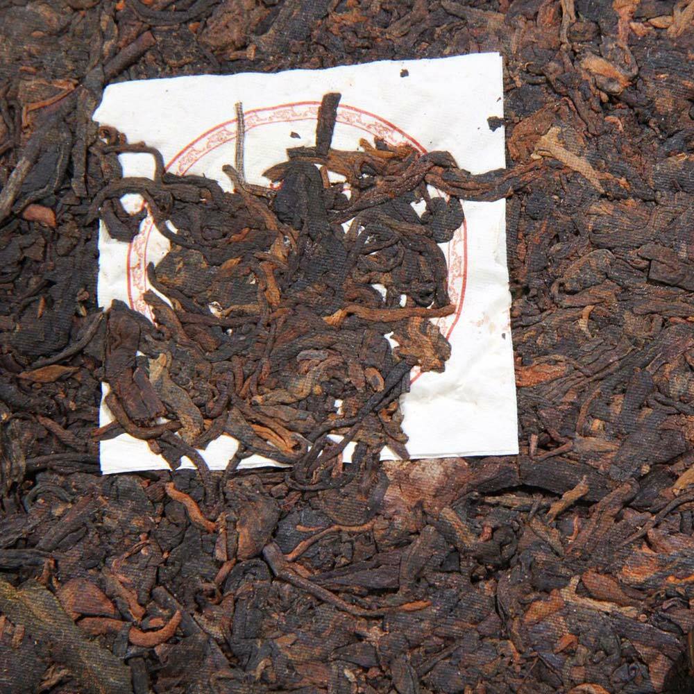 Shu Puer Tea Lao Ban Zhang Natural Fermented 357g Cake