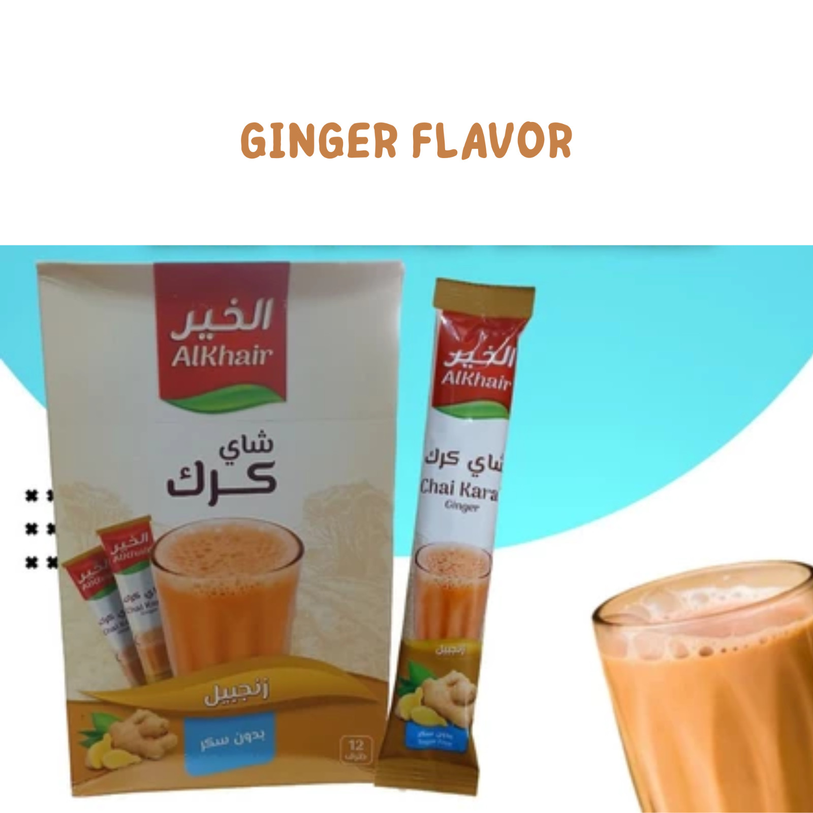 Alkhair Chai Karak Tea 12 Sachets – Arabian Spiced Milk Tea Mix