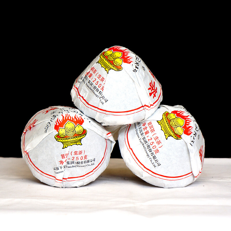 Yunnan Jin Cha 2019 Xiaguan Baoyan Toucha Raw Mushroom Tuo Pu-erh Puer Tea 250g