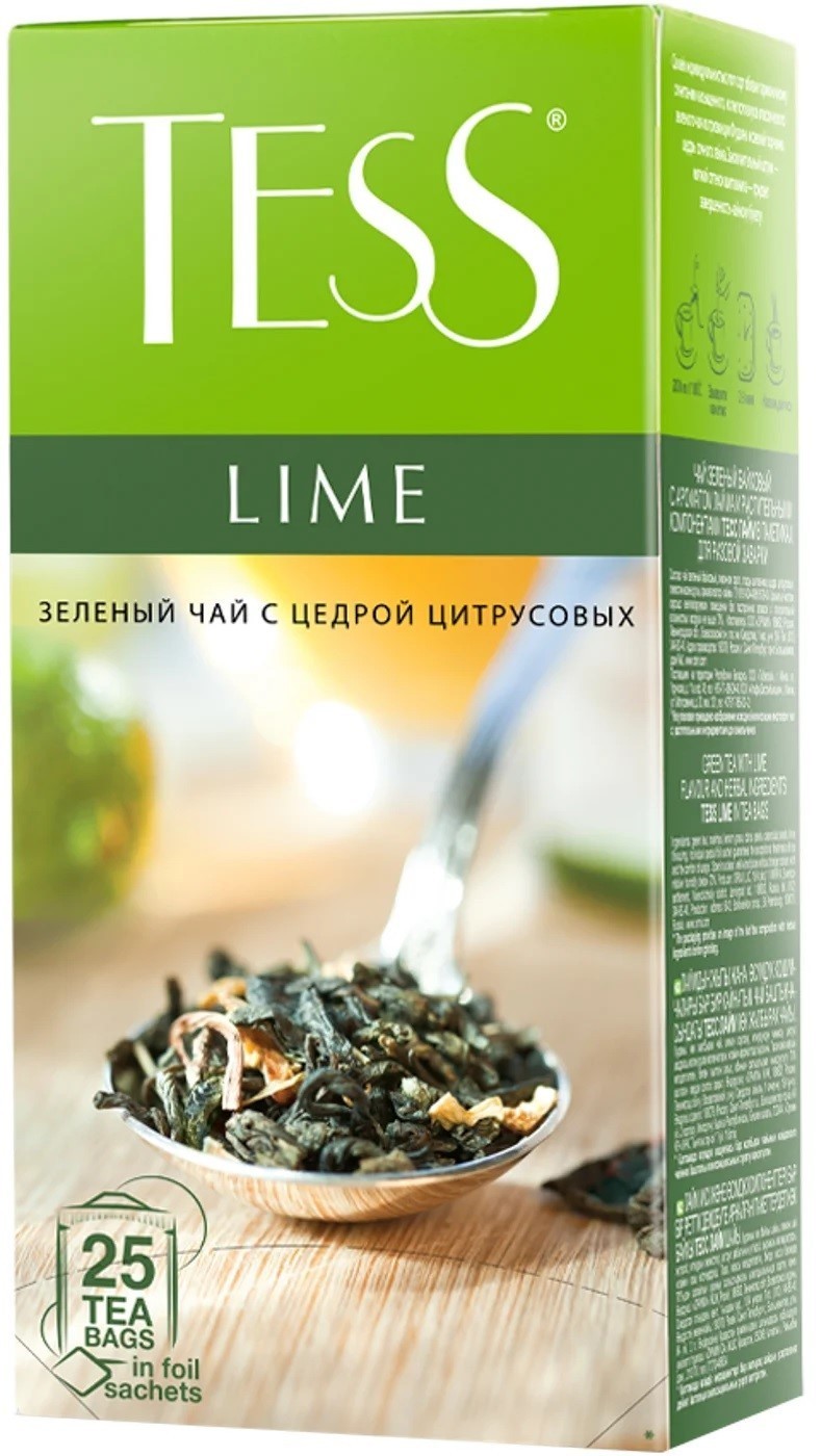 3 x Tess Lime Green Tea Bags – Flavored with Lime & Herbs – 25 Single Tea Bags