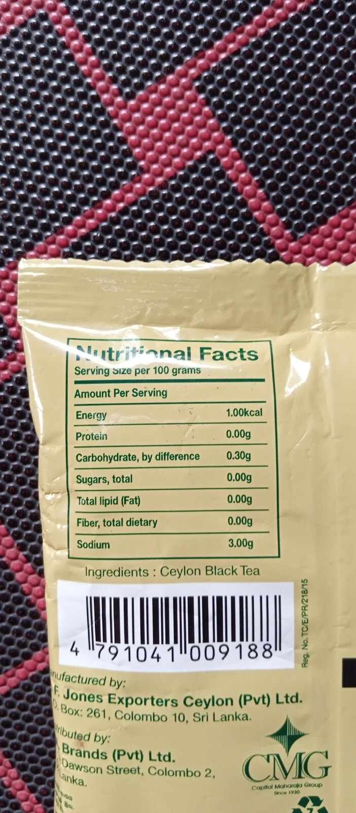 Gold Blend Tea – Branded Quality Tea – 50g – Ceylon Black Tea – Daily Use