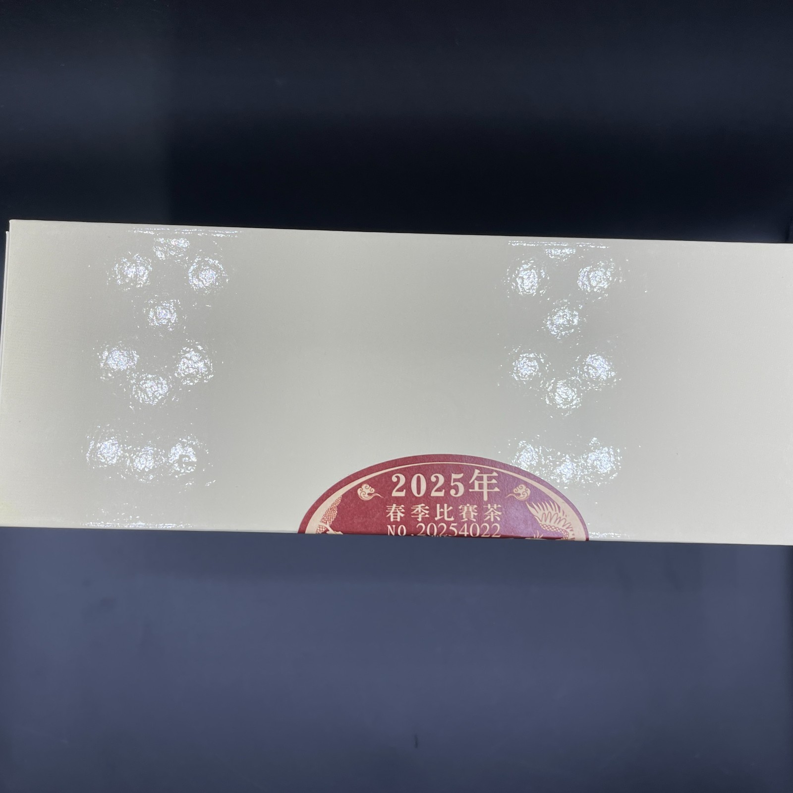 2025 Spring Competition Tea – Taiwan Dong Ding Four Seasons Oolong Tea,300g x 2
