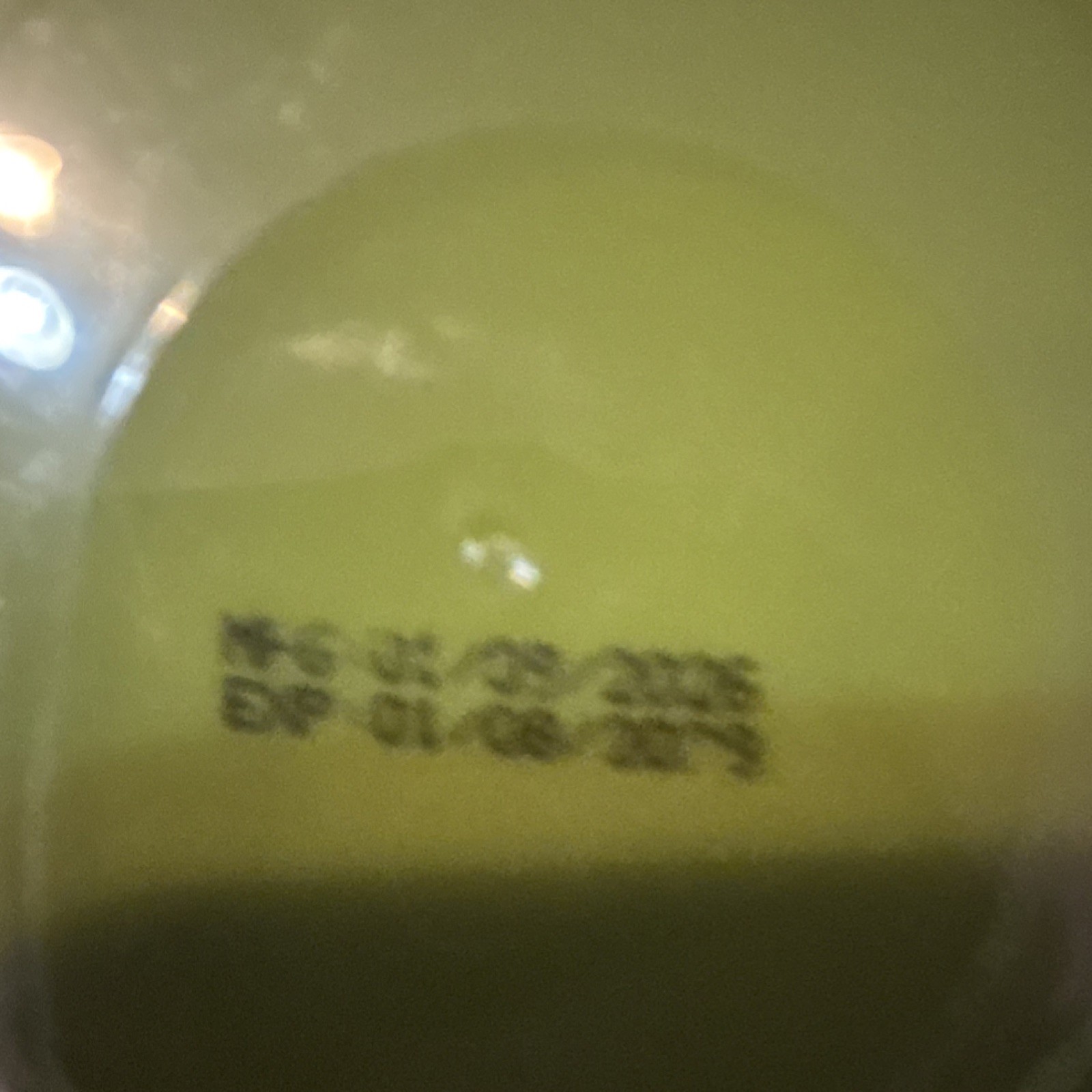 Kissamori Matcha Sleep Tea & Infusion Powder Pantry Exp 01/08/2025