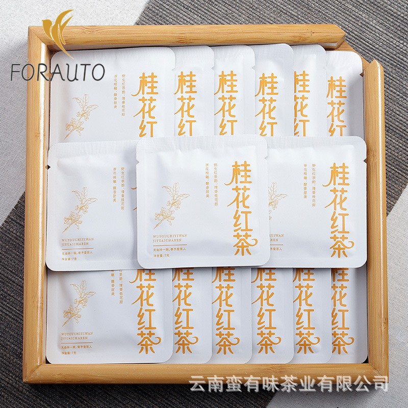 500g Yunnan Osmanthus Black Tea Honey Fragrance Bulk Small Square Pieces