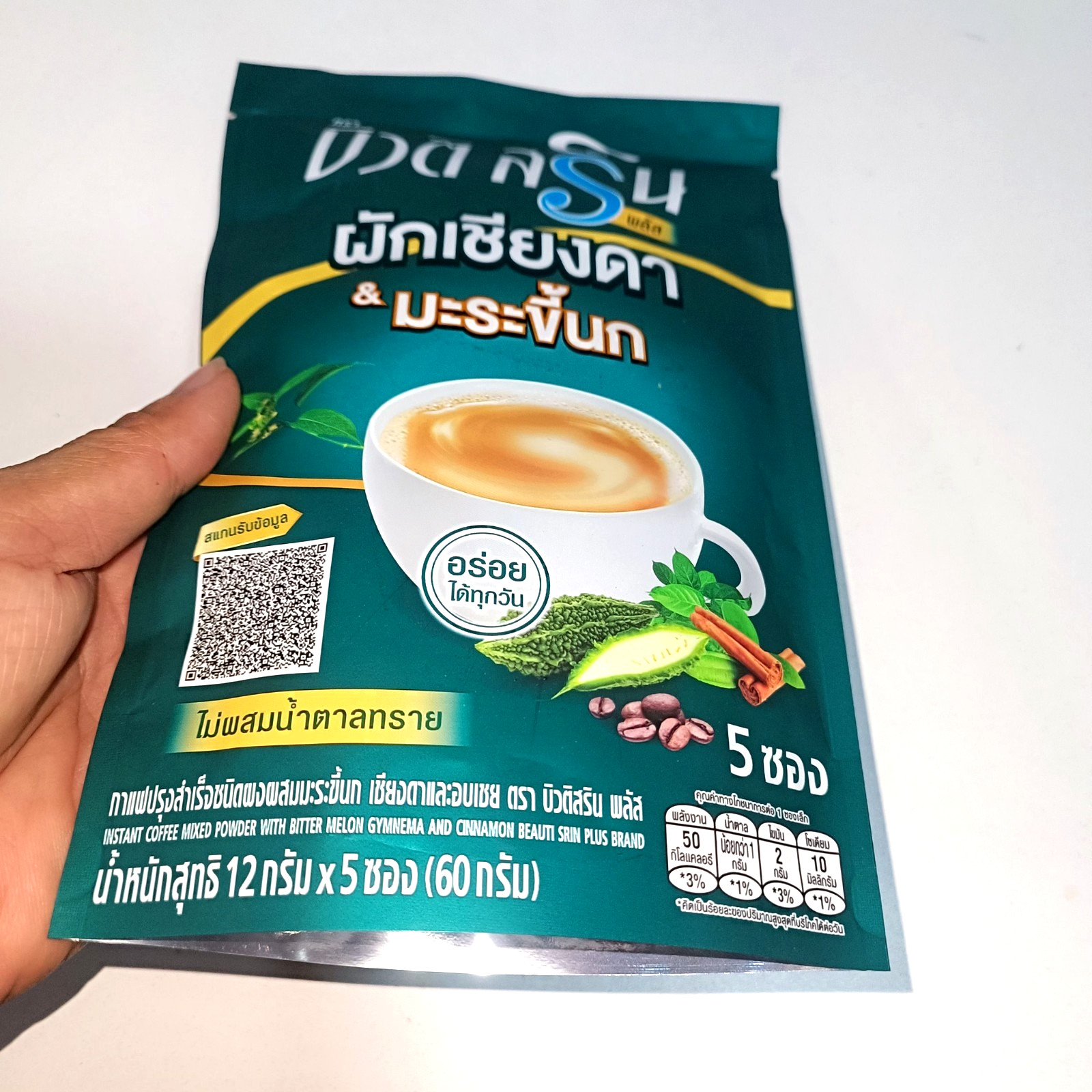 Healthy Thai herbal coffee mix bitter melon moringa cinnamon wellness set x3