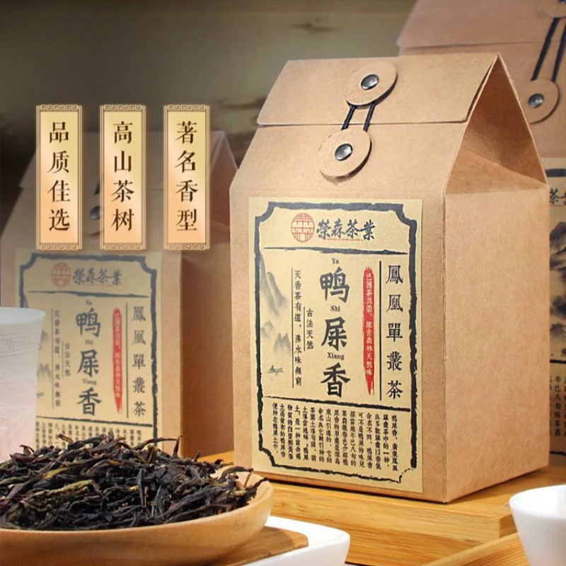 125g Chaozhou Phoenix Dancong Tea Qing Aroma Type Duck Shi Aroma Premium Tea