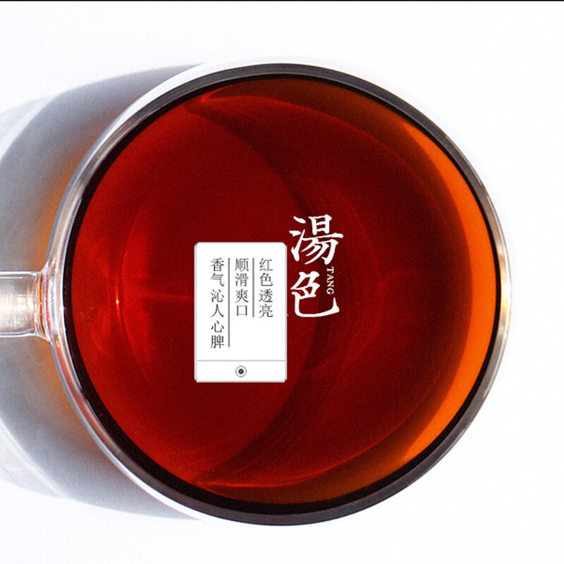 2015 TAETEA Royal Round Pu’er Yunnan Menghai Tea Factory Dayi Ripe Puer Tea 200g