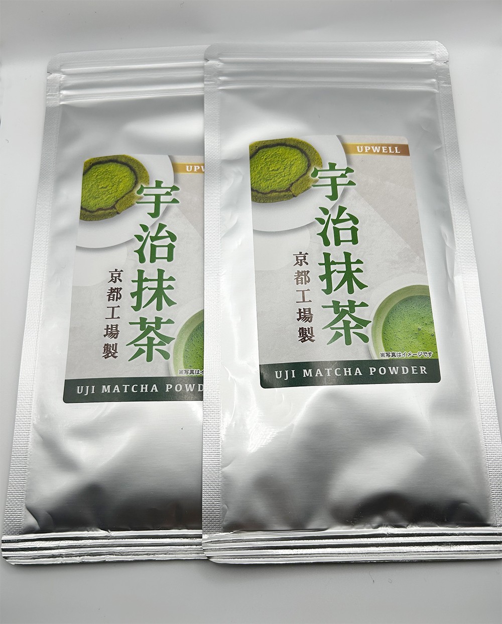 Kyoto Uji Matcha Powder 2 Pack 50g x2 100g Japan Green Tea Latte Dessert Baking