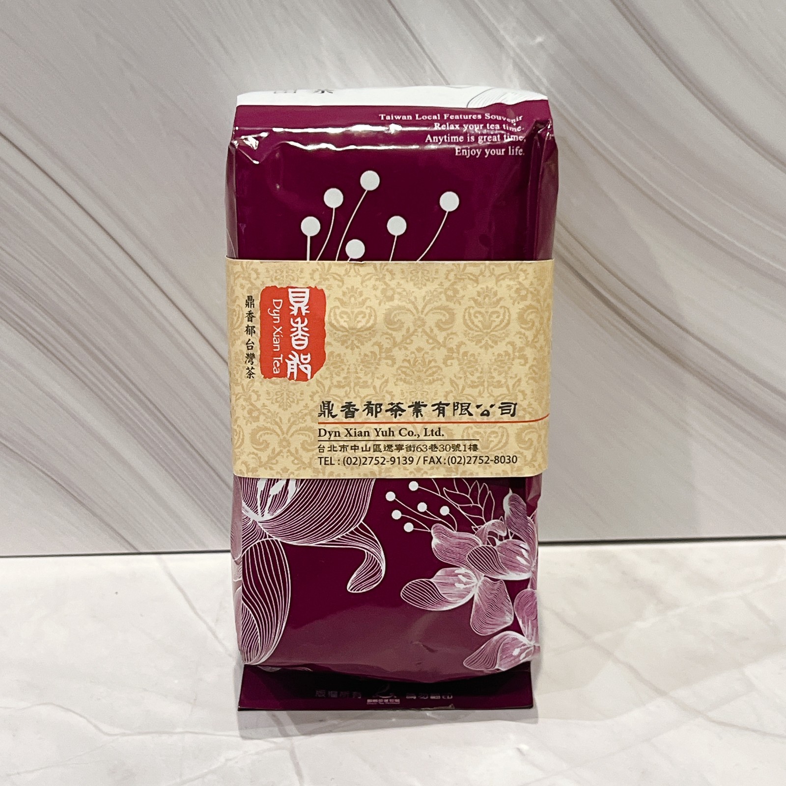 Taiwan Oriental Beauty Oolong Tea | Bai Hao Oolong | Honey Aroma Loose Leaf 75g