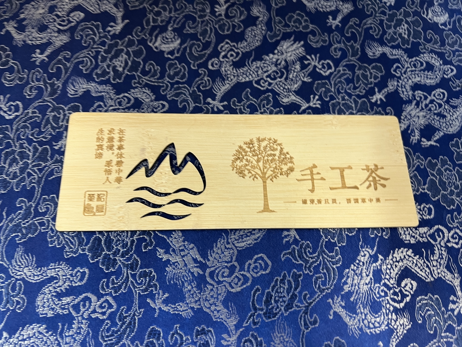 Chinese Handmade Tea 4 Tinplate Canister in Wooden Case Box