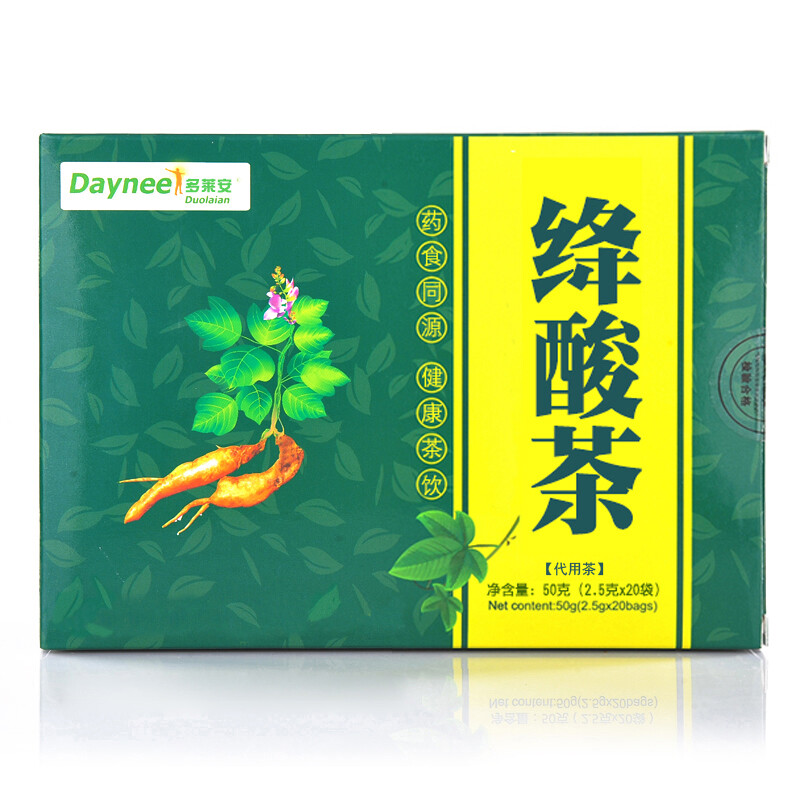 2.5g*20 Sachets / Box Healthy Drink Reduce Uric Acid Herbal Tea Jiang Niao Suan