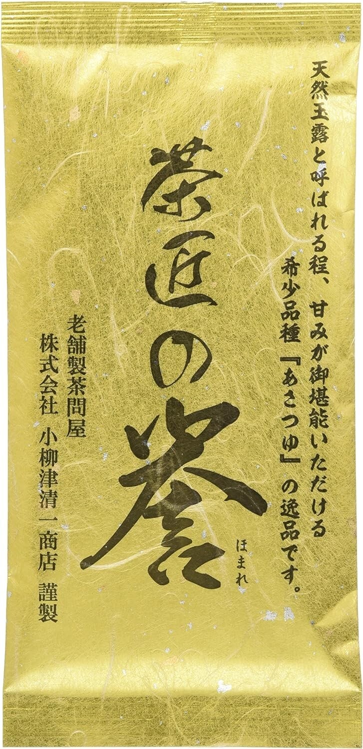 Asatsuyu Natural Gyokuro 100g Japanese Green Tea of the Highest Quality Sencha