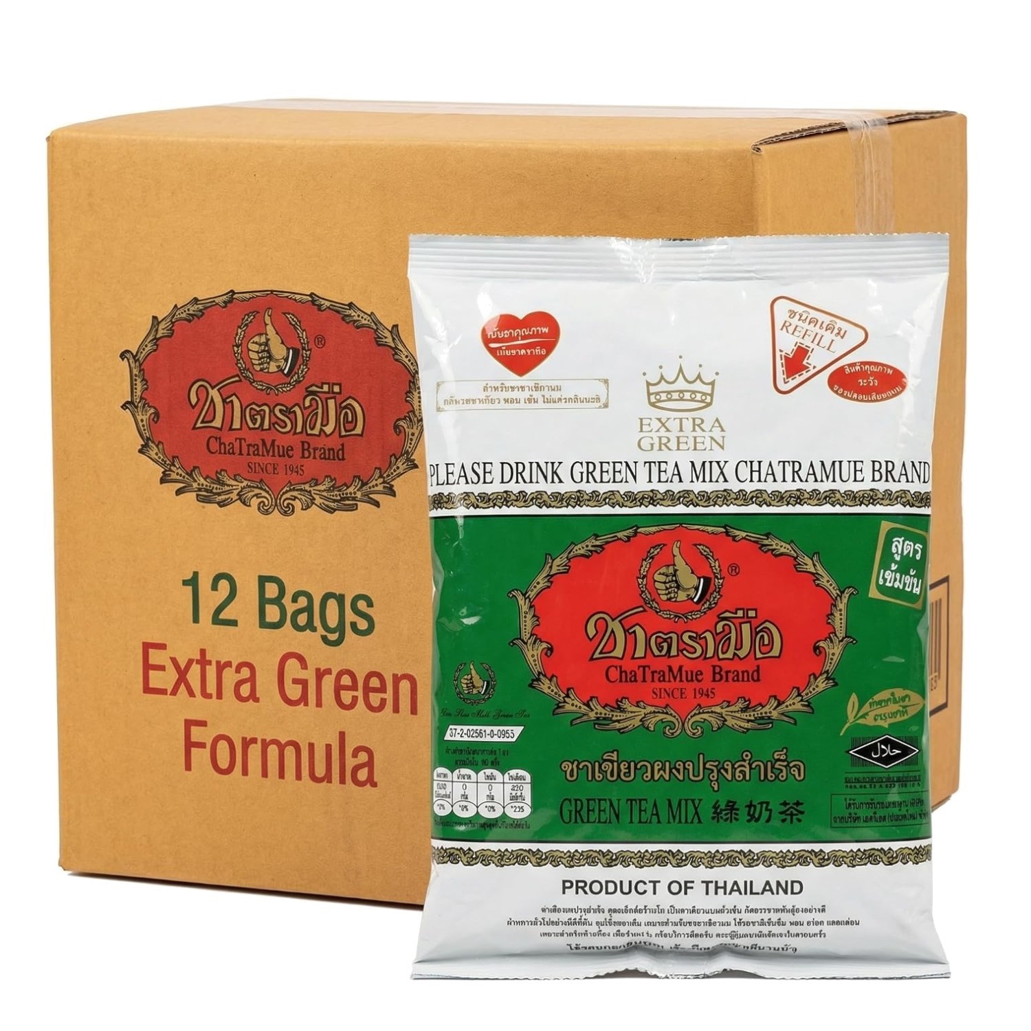 Invigorating Green Tea Mix, 180g – Pack of 12 – Thai Recipe