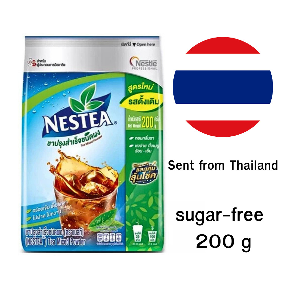 Nestea Unsweetened Tea Powder 200g Thai Instant Tea Hot & Iced