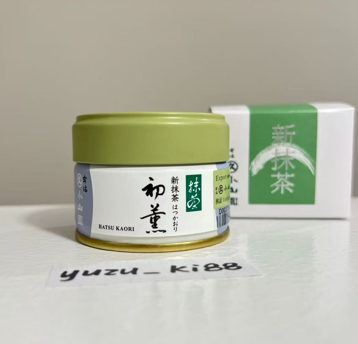 [US Seller]Marukyu Koyamaen Limited Hatsu Kaori 20g tin with box Japanese Matcha