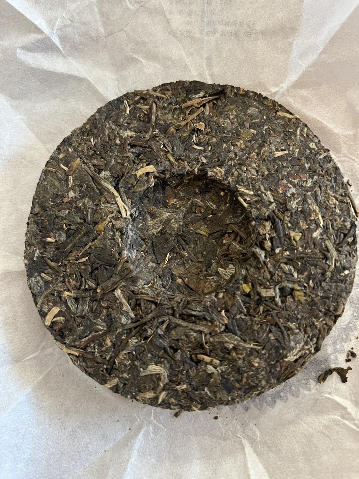 2023 Lao Banzhang Raw Puerh Tea 50g Pu’er Mini Cake 2023年老班章普洱生茶50克小饼