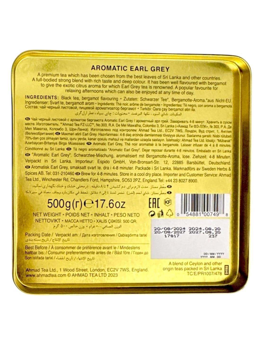 Aromatic Earl Grey Tea in Ceylon Caddy, 17.6 Oz – Sugar-Free, Delight