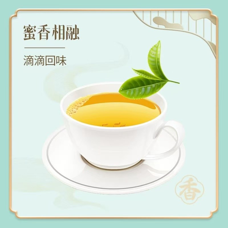 Master Kong (kangshifu) Jasmine Tea Drink 500ml x15 Bottles Chinese Green Tea