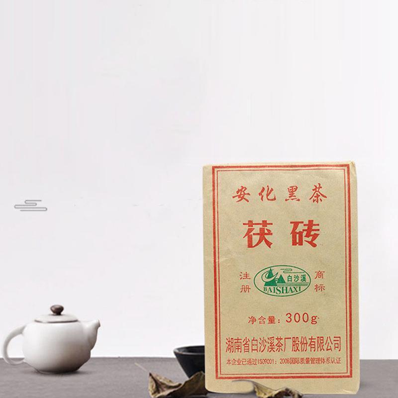 300g Aged & Aromatic Anhua Baishaxi Golden Flower Fu Brick Dark Tea