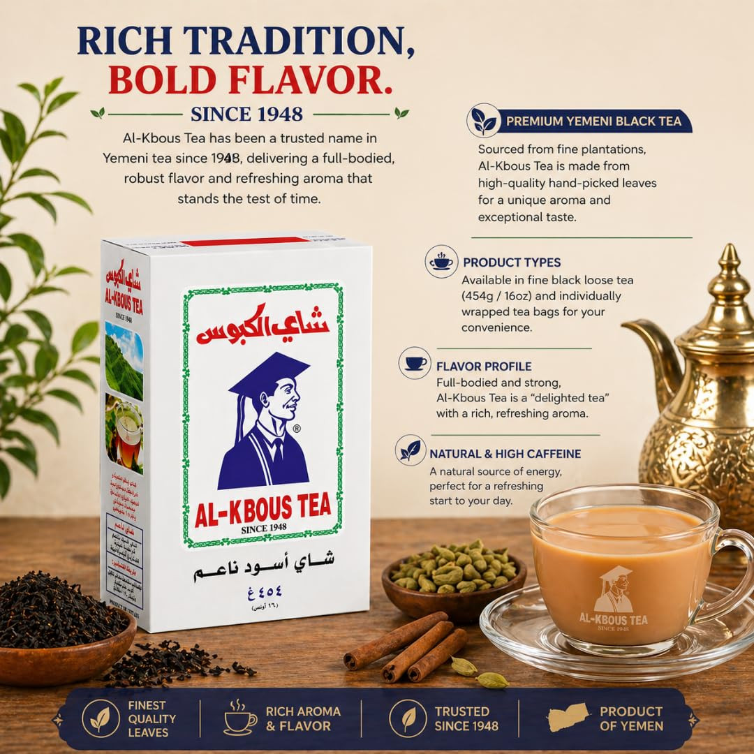 Fine Black Loose Tea 16Oz-454G