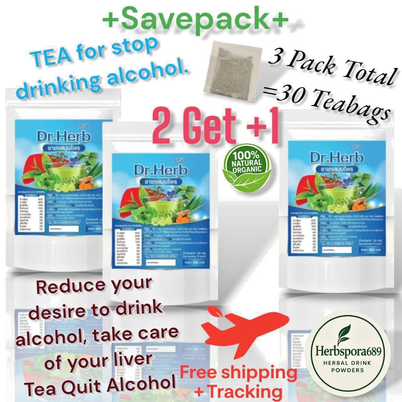 Herbal Tea Stop Drinking Alcohol Reduce Craving Detox Liver Care Natural 3 pack.