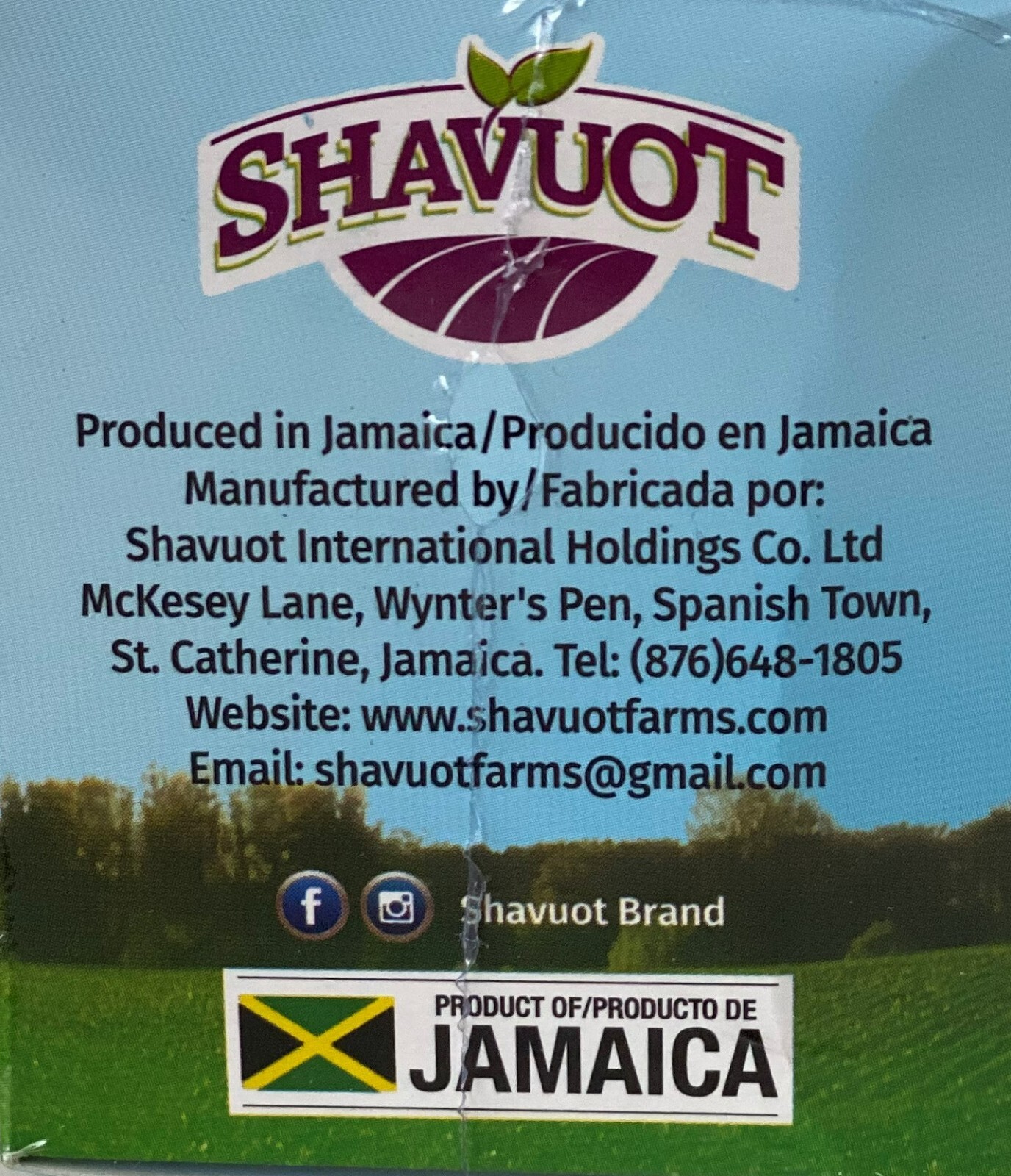 Shavuot Soursop Tea | Product of Jamaica | Herbal Wellness Tea | 20 Tea Bags