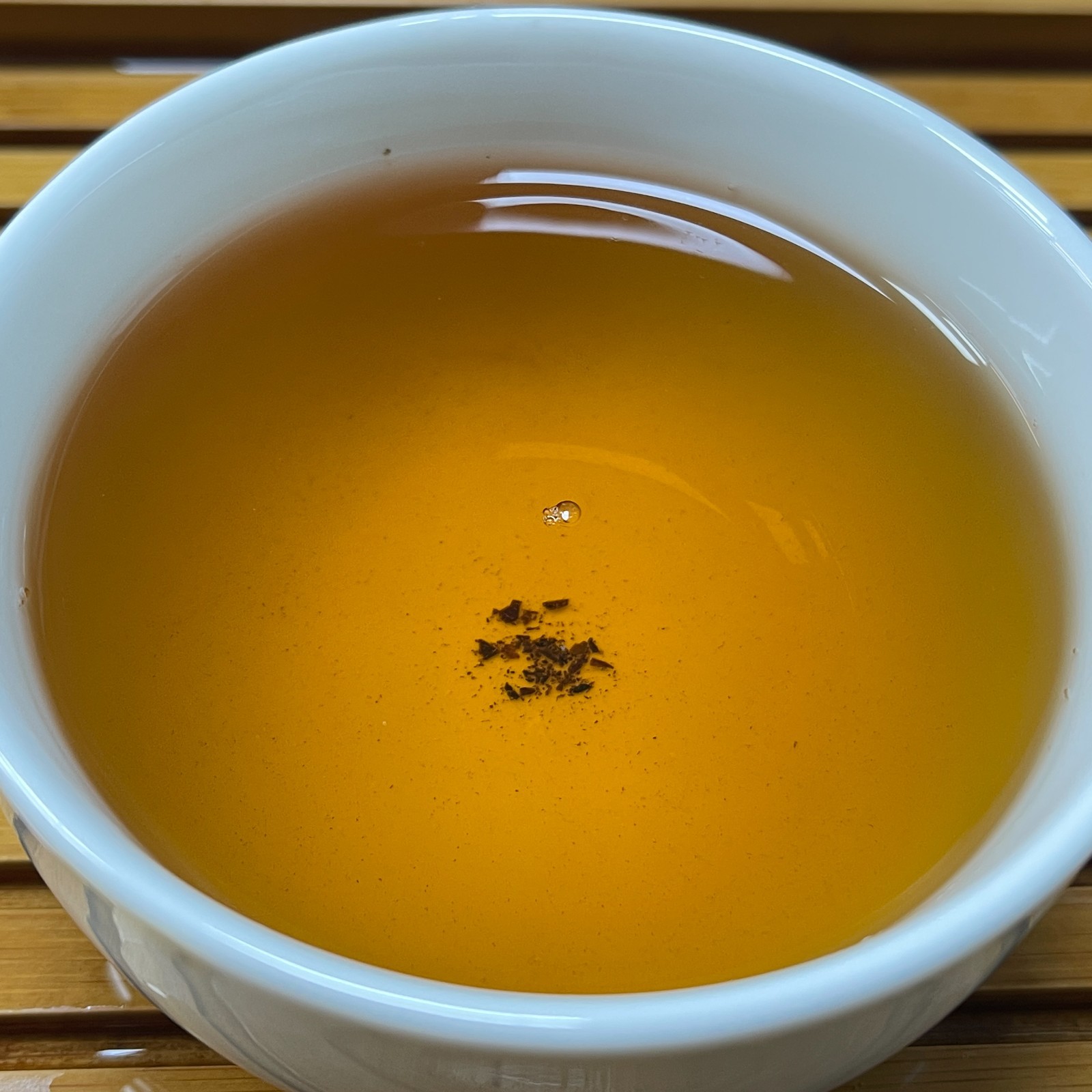 Ruisui Premium Honey Black Tea A++ Loose Leaf Natural Sweetness 300g (75g x 4)