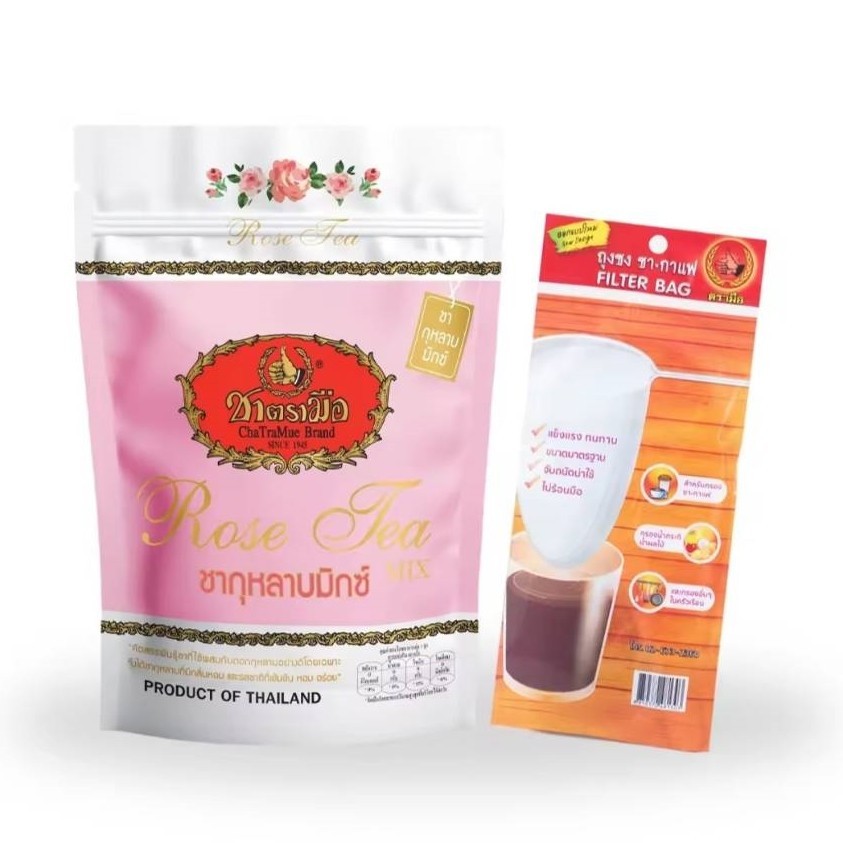 ChaTraMue Thai Oolong Rose Tea Powder 150g & Filter Bag with Handle