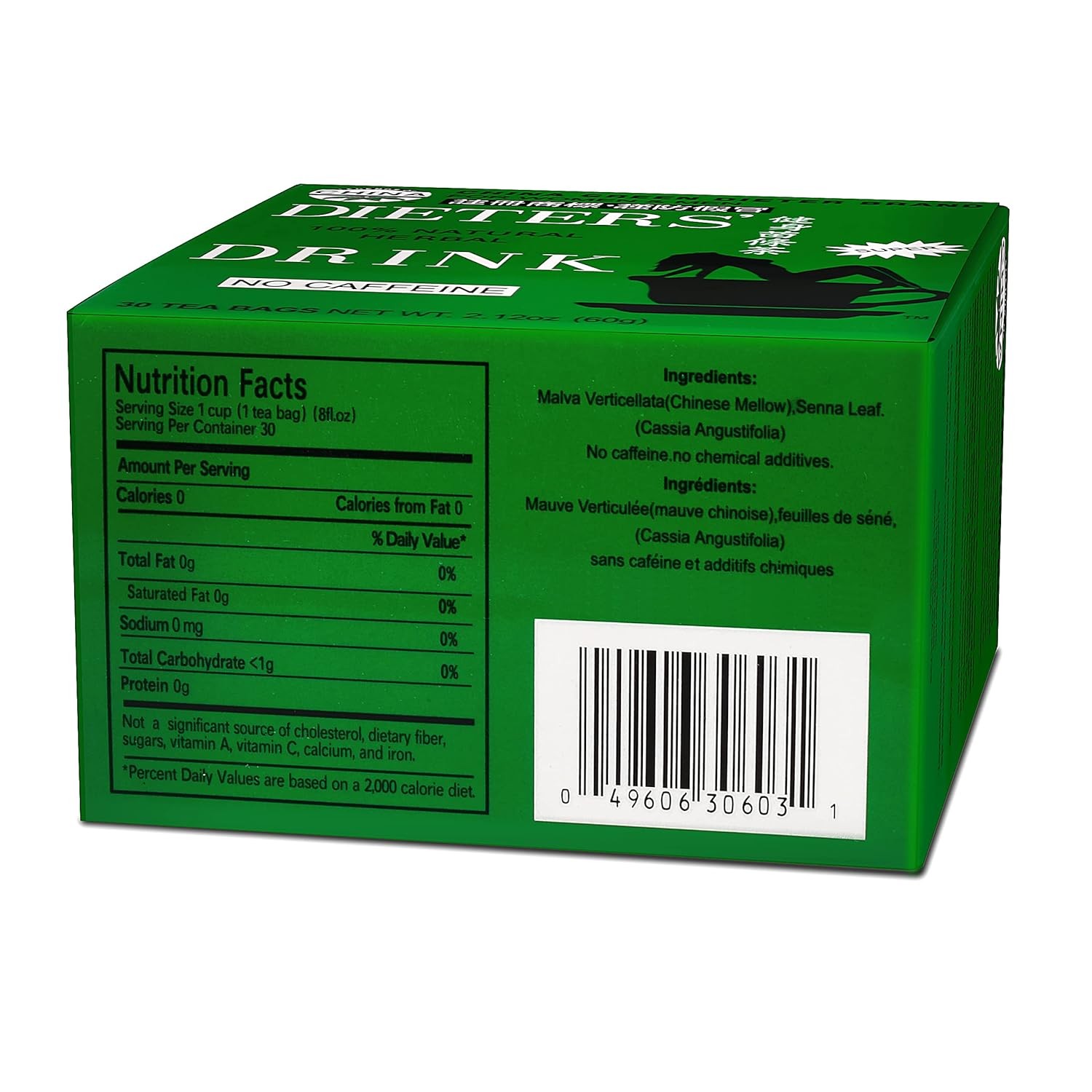 Detox Tea – All-Natural,Supports Healthy Weight,Helps Reduce Bloating
