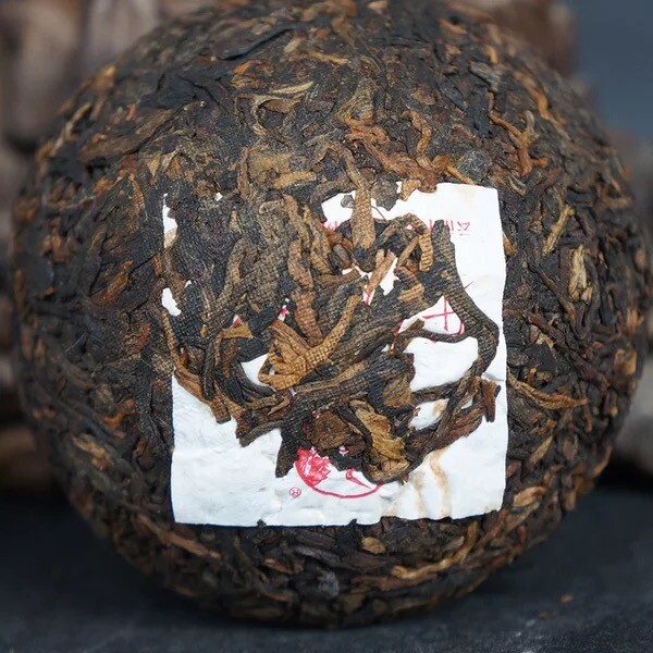 Le Song * 2016 XiaGuan Tuocha Yunnan Puer Ripe Tea Shu Pu-erh Pu’er Boxed 100g