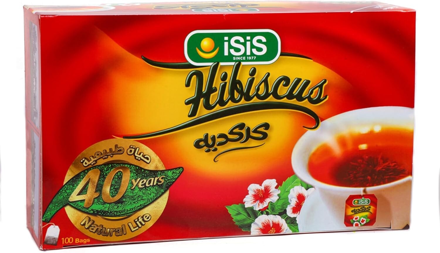 Isis Egyptian Hibiscus Herbal Organic All Natural ايزيس كركديه(6Packs X 50 Bags)