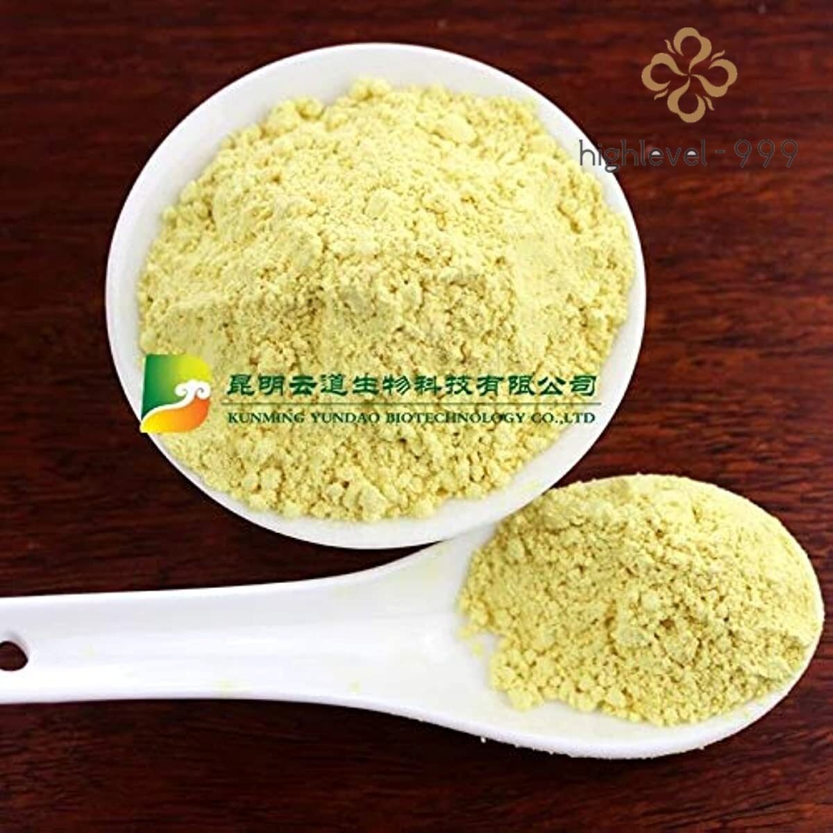 Yunnan Wild Harvested Pine Pollen Powder Cracked Broken Cell Wall 100g ,500g