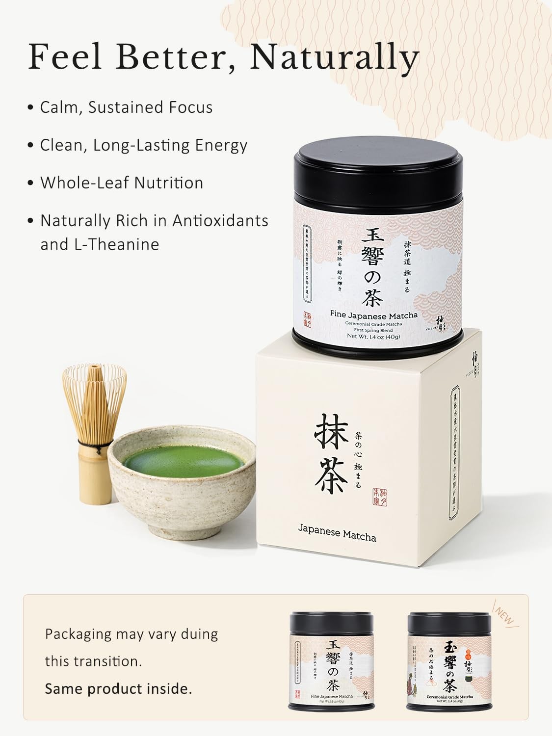 YUZUKI Matcha Powder 40g Japanese Ceremonial Grade Matcha Green Tea Powder …