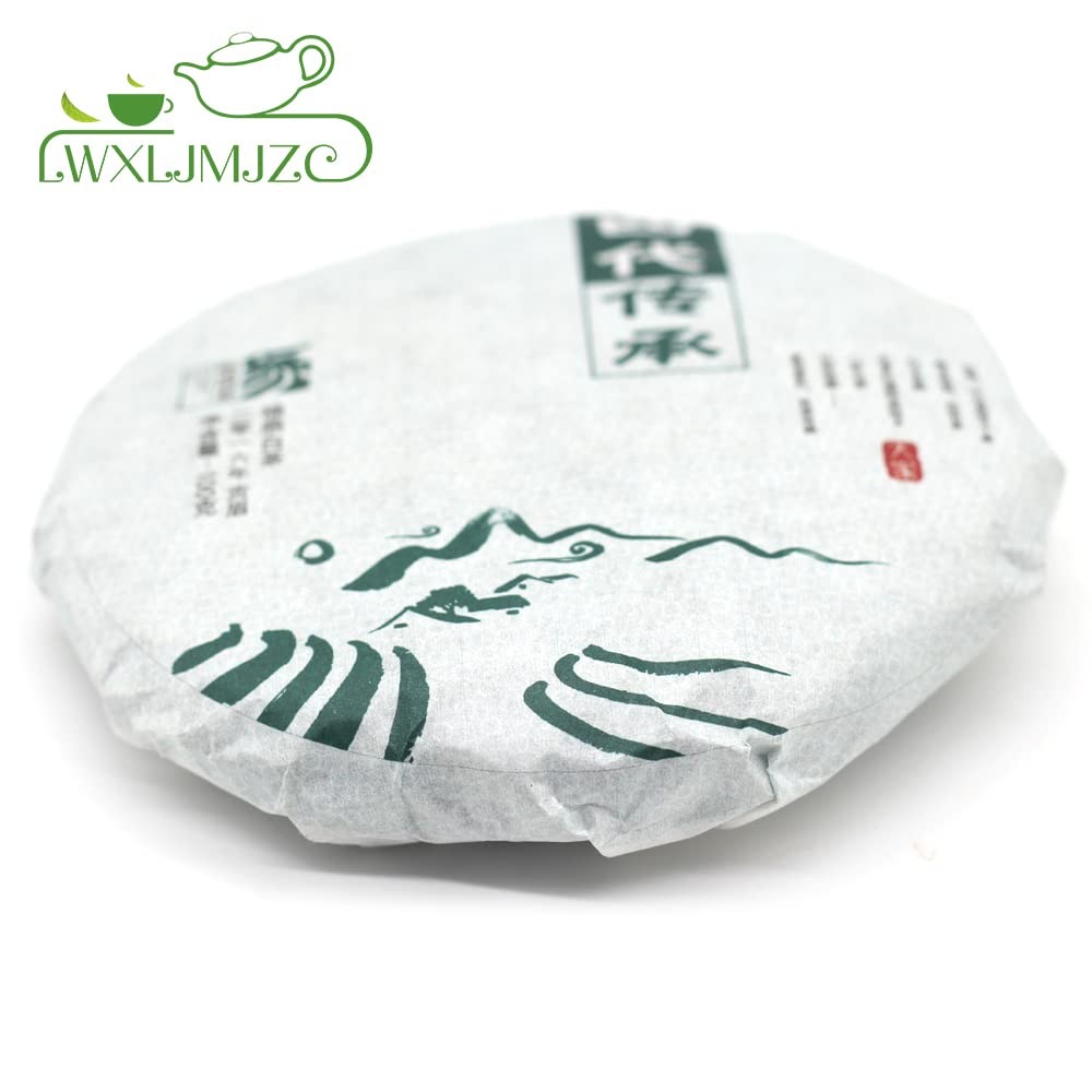 2016yr Shou Mei Aged White Tea Cake-Fuding Chuan Cheng White Tea Cake – 100g/…