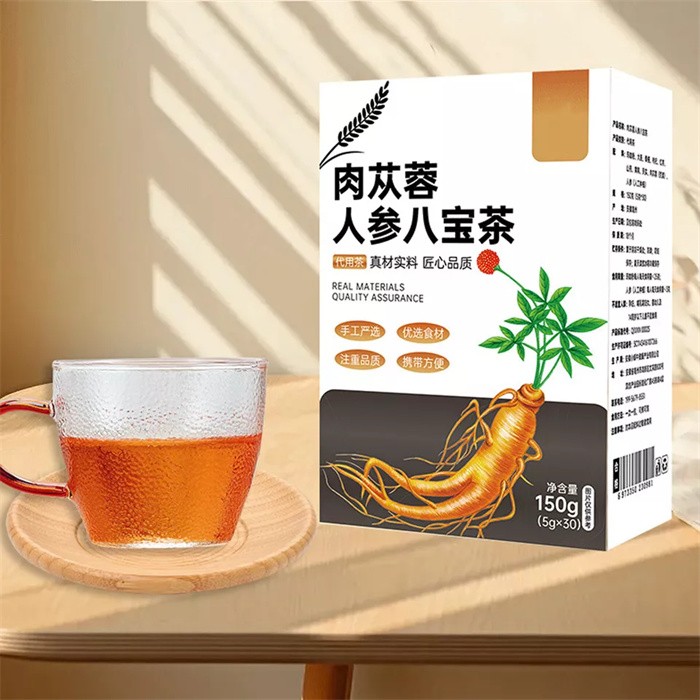 Eight Treasure Kidney Tea Ginseng RedDate Goji Herbal Blend Wellness 30 Bags